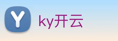 ky开云 Logo